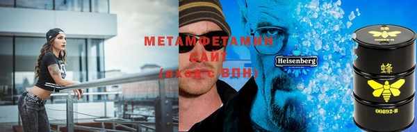 ПСИЛОЦИБИНОВЫЕ ГРИБЫ Алексеевка