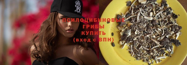 марихуана Алзамай