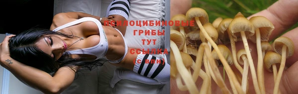 марихуана Алзамай