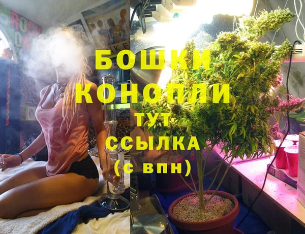 марихуана Алзамай