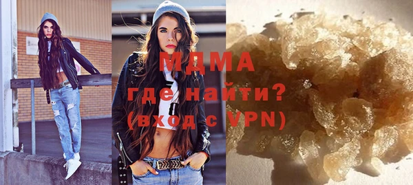 ПСИЛОЦИБИНОВЫЕ ГРИБЫ Алексеевка