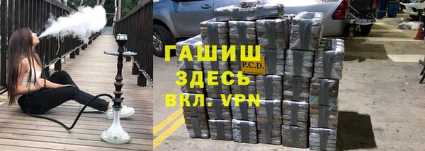 ПСИЛОЦИБИНОВЫЕ ГРИБЫ Алексеевка