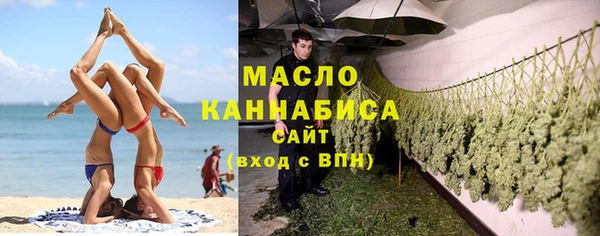 ПСИЛОЦИБИНОВЫЕ ГРИБЫ Алексеевка