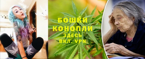марихуана Алзамай