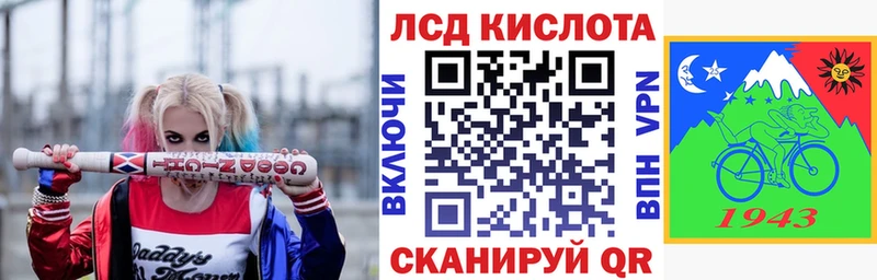 Марки NBOMe 1500мкг  купить  сайты  MEGA зеркало  Спасск-Рязанский 
