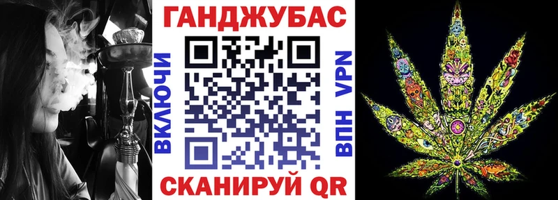 Бошки Шишки сатива  как найти   Спасск-Рязанский 